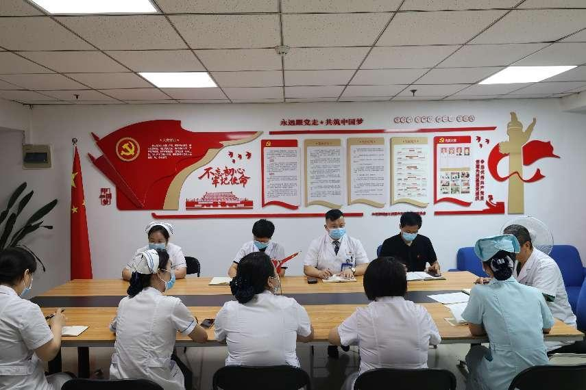 图片6.png