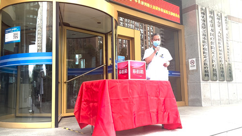 微信图片_20220924110724_副本.jpg