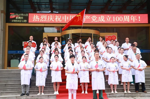 忘初心，牢记使命—郑州博大泌尿外科医院红歌联唱颂党恩